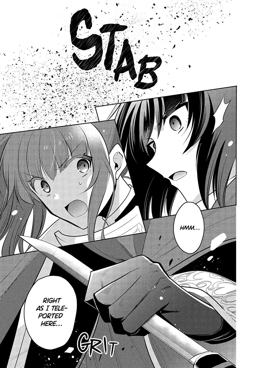 Maou no Ore ga Dorei Elf wo Yome ni Shitanda ga, Dou Medereba Ii? Chapter 67 4